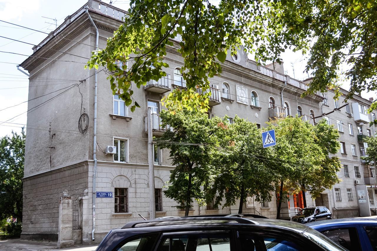 One-Bedroom Apartment On Gagarina Kharkov Luaran gambar